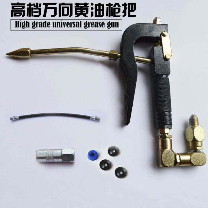 High Pressure Pneumatic Grease Pedal Manual Grease Injector Handle