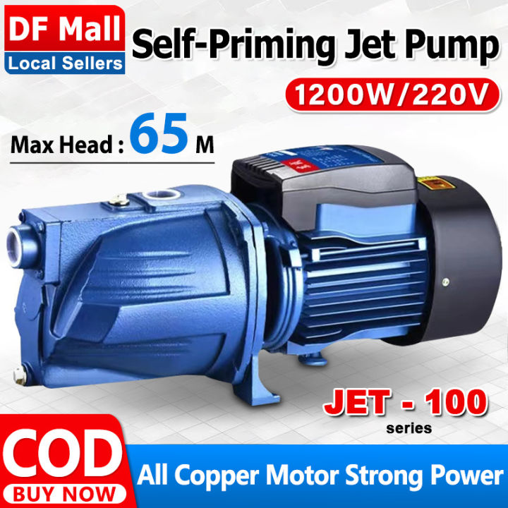 1200W Electric Water Pump Heavy Duty 1HP 60L/Min Shallow Well Self ...