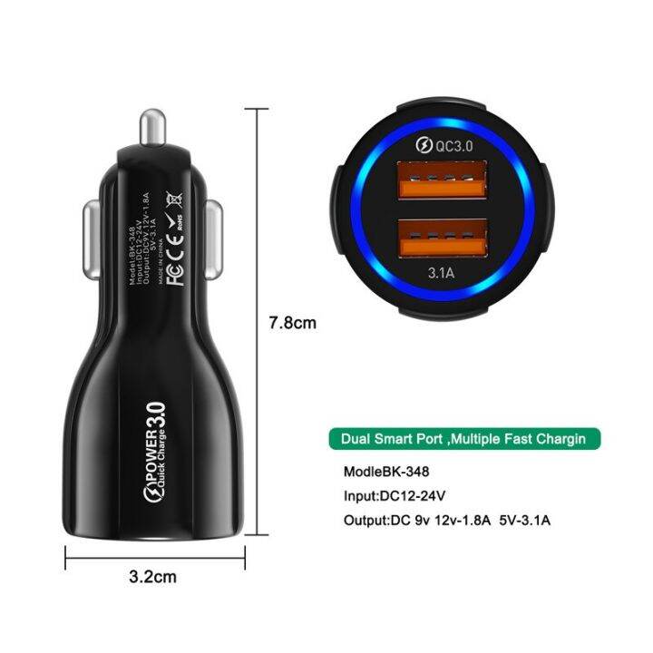 uslion-ที่ชาร์จเครื่องชาร์จ-usb-เร็ว-qc-3-0ที่ชาร์จโทรศัพท์มือถือ2พอร์ตยูเอสบีชาร์จไวสำหรับ-iphone-samsung-เครื่องชาร์จแท็บเล็ตรถยนต์ที่ชาร์จในรถ-lcz396