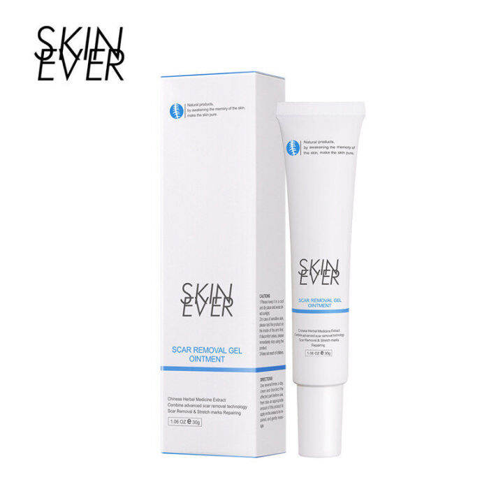 silky-intact-skin-ever-cream-remove-scar-cream-moisten-scar-formula-safe-denigrate-denigrate-skin-scar-repair-scar-from-mosquito-bite-รอยแผล-is-herbal-slimming-cream-repair