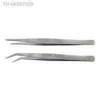▽  High Precision Tweezers Stainless Steel Tweezers Straight / Curved Tip Repair