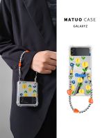 hot style Suitable for zflip4 mobile phone case lanyard wrist galaxyz flip3 folding screen F7110 mirror retouchable tulip flower chain portable anti-fall Korean style cat