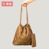 [COD] Soft Cotton Female Shoulder Large Capacity Down Messenger