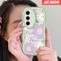 JIUMOO S23ปลอกสำหรับ Samsung บวก S23เคสพิเศษดอกไม้สีม่วงแฟชั่นลายการ์ตูนสร้างสรรค์ลายคลื่นขอบซิลิโคนเคสโทรศัพท์แบบใสเคสนิ่มโปร่งใสป้องกันเลนส์กล้องกล่องกันกระแทก