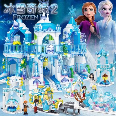 [COD] and Snow Romance Childrens Assembled Small Particles Blocks Compatible with Lego Wholesale