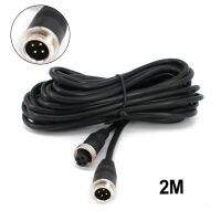 Gracekarin 4 Pin Car Video RCA Extension Cable For Rear View Backup Camera &amp; Detection Wire Hot Sale