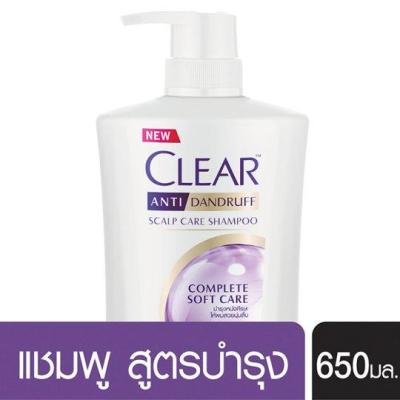 SuperSales - X1 ชิ้น - คอมพลีต ระดับพรีเมี่ยม ซอฟต์แคร์ แชมพูขจัดรังแค สูตรบำรุงหนังศีรษะ 650มล. ส่งไว อย่ารอช้า -[ร้าน GunthanawutPlaza จำหน่าย อุปกรณ์อาบน้ำและดูแลผิวกาย ราคาถูก ]