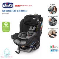 Chicco NEXTFIT MAX CLEARTEX CAR SEAT SHADOW คาร์ซีทเด็กแรกเกิด - 12 ขวบ