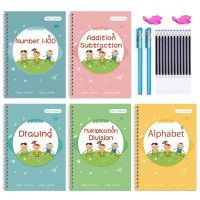 【cw】 5 Books/Set Reusable Writing Paste Calligraphy Handwriting Copybook Practice English ！