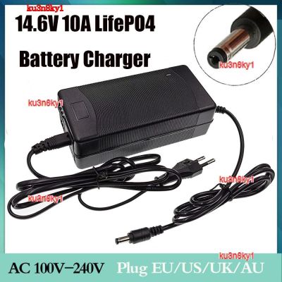 ku3n8ky1 2023 High Quality 14.4 or 14.6V 10A LiFePO4 charger 4Series 12V Lifepo4 battery 14.4V smart For 4S Battery