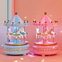 กล่องดนตรี ม้าหมุน Carousel Music Box มีไฟ มีเพลง หมุนได้ หีบเพลงม้าหมุนแต่งห้อง ของขวัญวันวาเลนไทน์