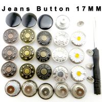 【cw】 30PCS 17MM Trouser LETTER Series BRONZE TONE Metal STAR Jeans Button Sewing Clothes Accessories JMB 424x ！