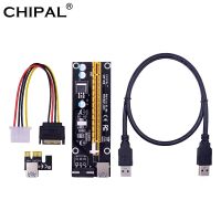 CHIPAL VER006S PCI-E Riser Card 006S PCIE PCI Express 1x to 16x Extender Adapter USB 3.0 Cable SATA to 4Pin Power for GPU Cables