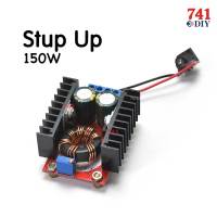 Step UP DC-DC 10-32V to 12-35V  สูงสุด150W DC เป็น DC Boost Converter