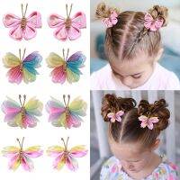 【jw】◑  2pcs/set Hair Clip Gradient Flocking Hairpins with Gold Gauze Headwear Children Accessories