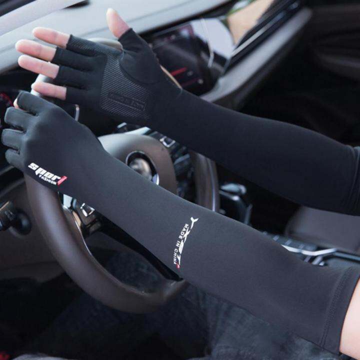 sun-protection-gloves-for-men-women-fishing-suit-fishing-gloves-sleeves-ice-sleeves-comfortable-fishing-cap-cycling-arm-guard-sleeves