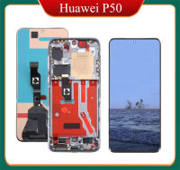 AAA + OLED สำหรับ P50 Huawei จอ LCD พร้อมอะไหล่ทดแทนประกอบ Digitizer หน้าจอสัมผัสสำหรับ Huawei P50 ABR-AL00หน้าจอ Lcd ABR-LX9