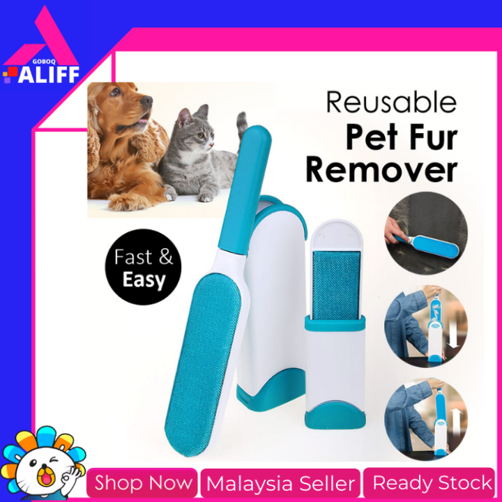 Berus Buang Bulu Kucing Anjing Melekat di Baju Sofa Double Sided Pet Hair &  Lint Fur Easy Remover Brush Dog Cat Self Clean Clothes