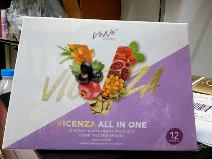 vene-vicenza-all-in-one-เวเน่พลัส-ออลอินวัน-โฉมใหม่-บรรจุ-12-ซอง-1-กล่อง