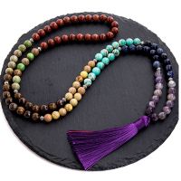 8mm Natural Stone 7 Chakra Necklace Meditation Yoga Peace Spirit Jewelry 108 Japamala Beaded Rosary Tassel Pendant Pendants