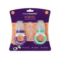 ClevaFeed™ Twin Pack Silicone Self Feeder with 4 Teat