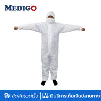 ชุด PPE ชุดหมีสีขาว ป้องกันฝุ่นป้องกันเชื้อโรค ไซร์XL