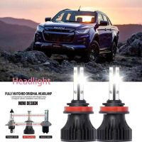 หลอดไฟหน้ารถยนต์ LED LAI 40w 6000k สีขาว สําหรับ Isuzu Dmax 1st Gen ปี 2005-2013 รับประกัน 10 เดือน