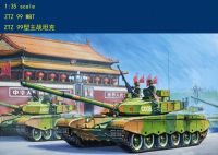 Hoy เจ้านาย82438 1/35จีน PLA ZTZ-99 MBT รถหุ้มเกราะรุ่นรถถังประจัญบานหลัก