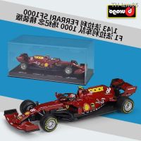 ? โมเดลรถ ของขวัญสำหรับเด็ก Higher than 1 in F1 ferrari SF1000 simulation alloy car model of organic glass display cases