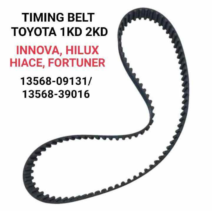 Genuine Timing Belt for Toyota FORTUNER / HILUX / INNOVA / HIACE (1KD