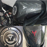 สำหรับ YAMAHA MT090307 GT FZ-09 XSR900 YZF-R1 R6คาร์บอนไฟเบอร์การใช้ถัง Pad Cap Protector อุปกรณ์เสริม Decal สติกเกอร์