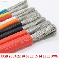 ♀▼ 1M/5M 30 28 26 24 22 20 18 16 15 14 13 12 AWG Heat-resistant cable Ultra Soft Silicone Wire Copper Flexible High Temperature