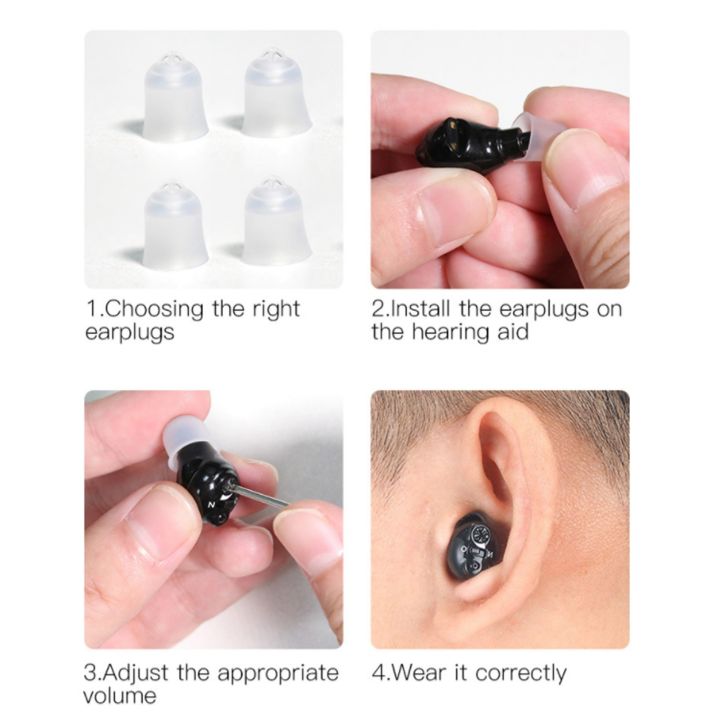 zzooi-2022-new-arrivals-1-pair-rechargeable-portable-in-ear-hearing-aids-assistant-adjustable-tone-sound-amplifier-for-deaf