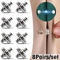 8Pairs Curtain Magnetic Button Nail Free Detachable Window Curtain Close Magnet Buckle Adjustment Curtain Clip Room Accessories