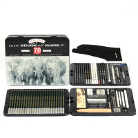 Art Painting Set 70 Pieces Of Sketch Pencil Tin Set Sketch Tool Set Art Painting Pencil Art Supplies For Painting