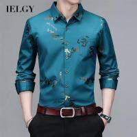 IELGY เสื้อเชิ้ตแขนยาวทรงหลวมสำหรับผู้ชาย,เสื้อพิมพ์ลายขนาดใหญ่พิเศษระบายอากาศได้ดี