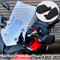 Handguard ส่วนขยายมือลมโล่ป้องกันยามสำหรับ Yamaha T RACER 9 Tracer9 GT 2021 2022มือโล่ป้องกันกระจก