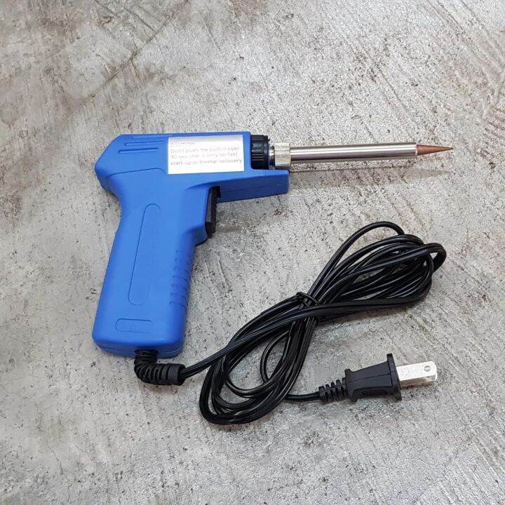 หัวแร้งบัดกรี-รุ่น-spt-130w-sportty-soldering-iron-gun-หัวแร้งไฟฟ้า-หัวแร้งบัดกรีไฟฟ้า-ความร้อนสูง-30-130วัตต์-หัวแร้ง