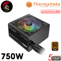 750W Power Supply THERMALTAKE SMART BX1 RGB 750W 80 Plus Bronze PSU (PS-SPR-0750NHSABE-1)