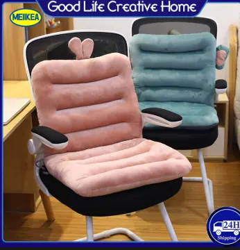 Chair hotsell pillow lazada