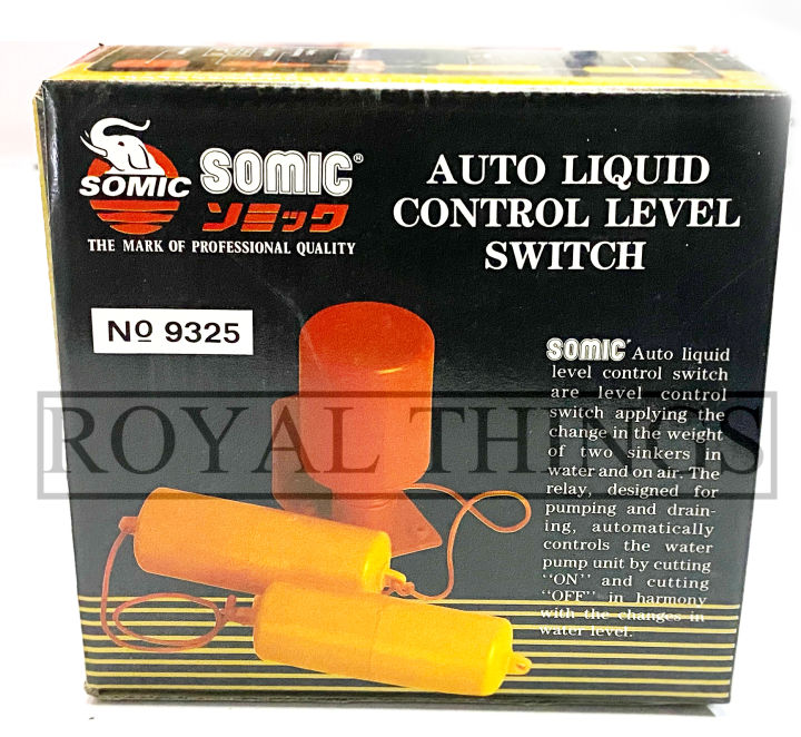 somic-โซมิค-ลูกลอย-ไฟฟ้า-อัตโนมัติ-สวิตซ์-ลูกลอยอัตโนมัติ-พลาสติก-ตราโซมิค-sm-9325-auto-liquid-control-level-switch