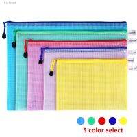 ✖™✽ 1Pcs A3 A4 B4 A5 B5 A6 Waterproof Plastic Zipper Paper File Folder Book Pencil Pen Case Bag File Document Bag Korean Stationery