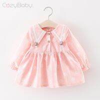 CozyBaby Spring And Autumn Girls Long Sleeve Princess Dress Shirt Kids Cardigan