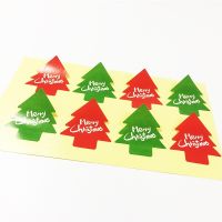 800pcs/lot Lovely Christmas tree design Kraft Sticker DIY Scrapbooking Gift Labels Party Seal Sticker FREE SHIPPING Stickers Labels