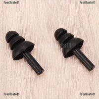 【health】 【food•STE】1 pair Silicone Ear Plugs Anti Noise Snore Earplugs Comfortable For