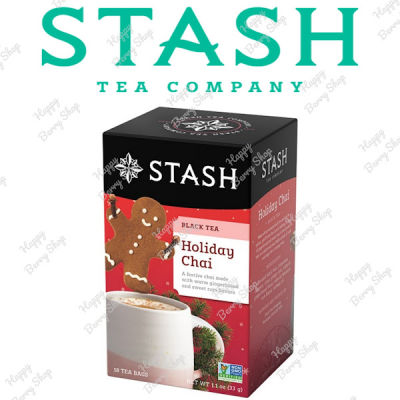 ชาดำขนมปังขิงเครื่องเทศชัย STASH Holiday Chai Black Tea 18 tea bags ชารสแปลกใหม่ นำเข้าจากอเมริกา✈พร้อมส่ง