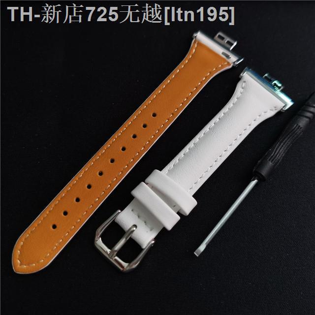 cw-leather-band-fit-smartwatch-bracelet-fit-screen-protector-film-accessories