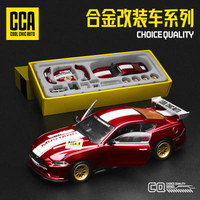 CCA caipo 1/42 alloy Ford wild horse GT car model assembled detachable racing version modified boxed