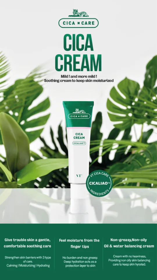 VT Cosmetics] VT Cica Cream 50ml Lazada PH