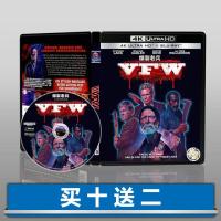 ?HOT Burst Veteran 4K UHD English DTS-HDMA 2019 Blu-ray Disc